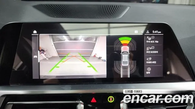 BMW 3 Series (G20) 2021 Серый из Кореи, фото 6