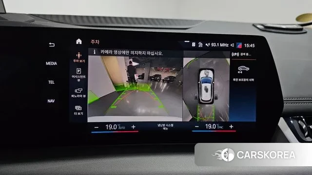 BMW 2 Series Active Tourer (U06) 2023 Белый из Кореи, фото 6