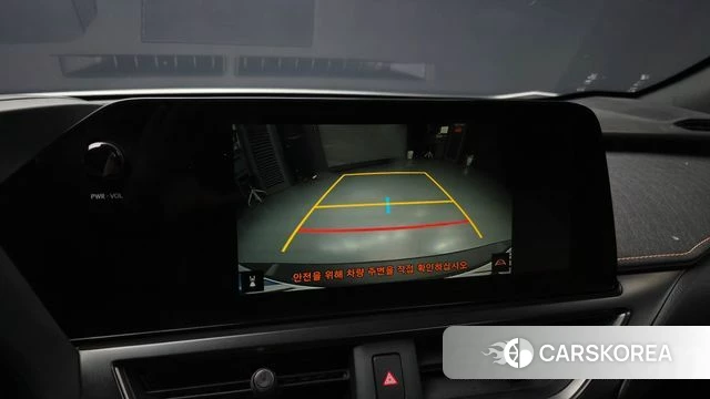 Lexus UX250h 2023 Белый из Кореи, фото 6