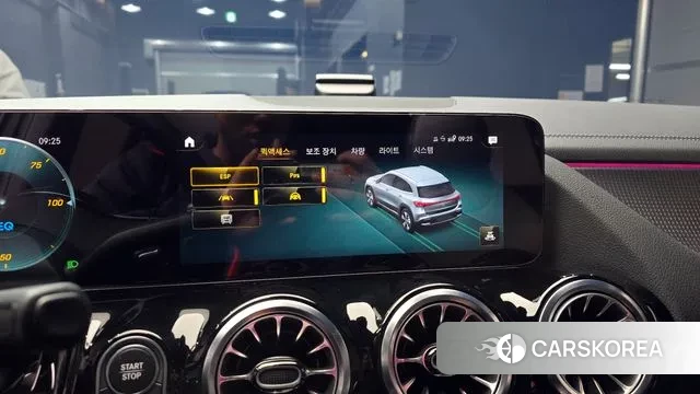 Mercedes-Benz EQA H243 2023 Серый из Кореи, фото 6