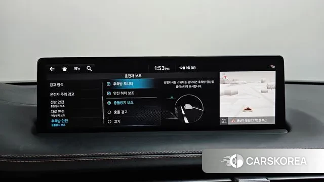 Genesis GV70 2022 Белый из Кореи, фото 6