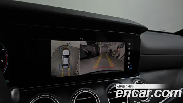 Mercedes-Benz E-Class W213 2023 Серый из Кореи, фото 6