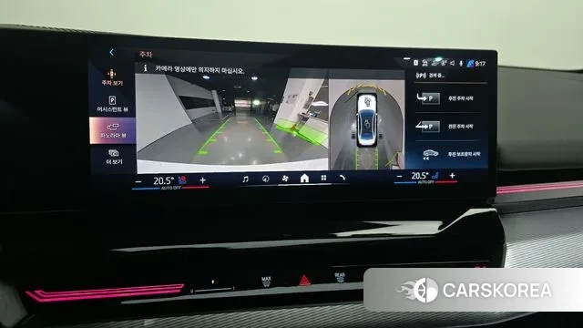 BMW 5 Series (G60) id 3442162 из Кореи 6