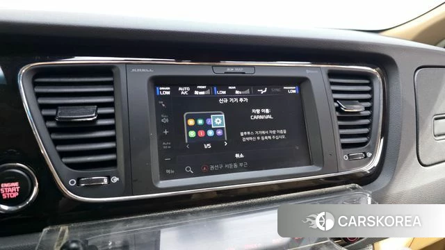 Kia The New Carnival 2018 Белый из Кореи, фото 6