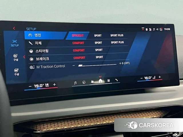 BMW M2 (G87) 2025 Белый из Кореи, фото 6