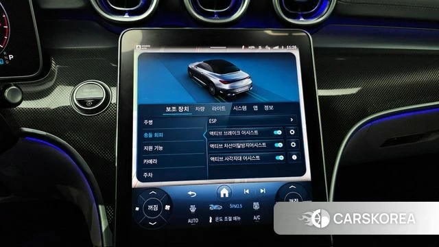 Mercedes-Benz CLE-Class C236 2025 Белый из Кореи, фото 6