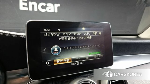 Mercedes-Benz GLC-Class X253 2018 Белый из Кореи, фото 6