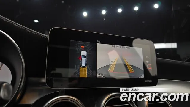 Mercedes-Benz GLC-Class X253 id 2373563 из Кореи 6