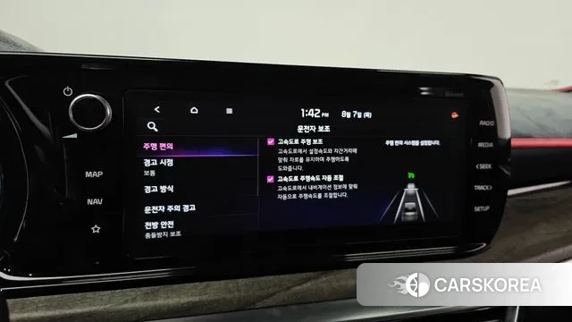 Kia K5 Hybrid 3rd Generation 2021 Белый из Кореи, фото 6