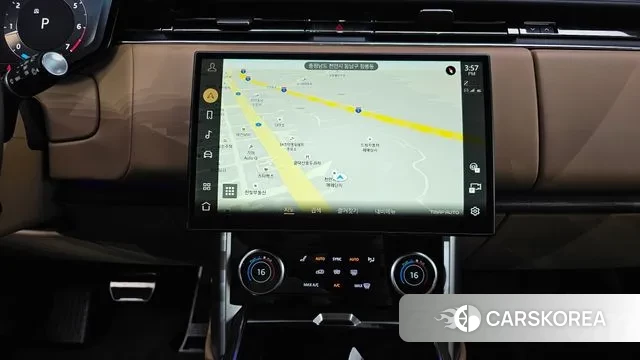 Land Rover Range Rover 5th Generation id 2884487 из Кореи 6