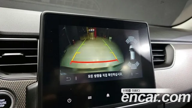 Renault Korea (Samsung) XM3 2023 Белый из Кореи, фото 6