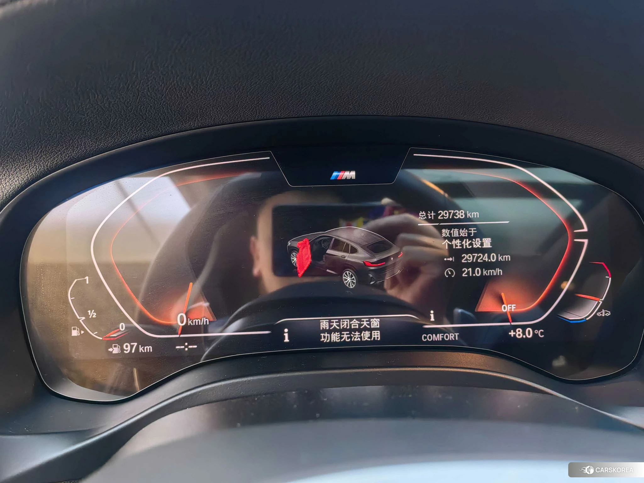 BMW X4 2021 Черный из Китая, фото 6