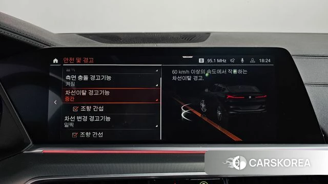 BMW X6 (G06) 2021 Черный из Кореи, фото 6