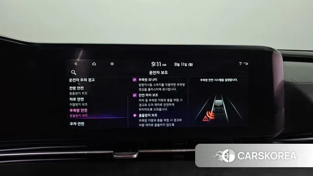 Kia Carnival 4th generation 2021 Черный из Кореи, фото 6