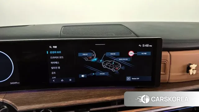 Hyundai Santa Fe (MX5) 2024 Белый из Кореи, фото 6