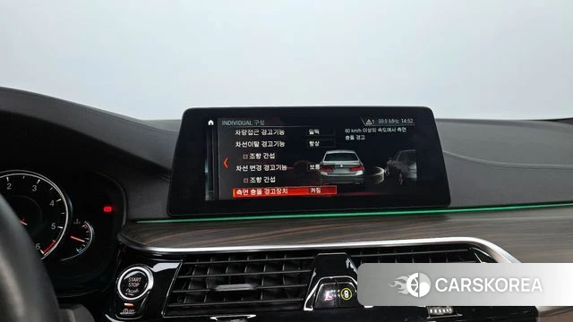 BMW 5 Series (G30) 2018 Белый из Кореи, фото 6