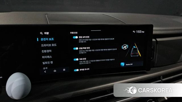 Hyundai Santa Fe (MX5) 2024 Белый из Кореи, фото 6