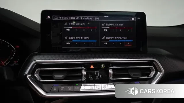 BMW X4 (G02) 2022 Белый из Кореи, фото 6