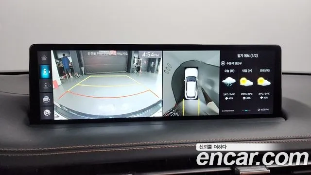 Genesis GV70 2022 Белый из Кореи, фото 6