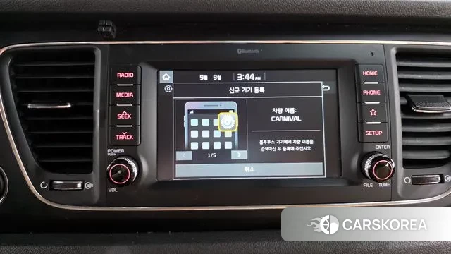 Kia The New Carnival 2018 Белый из Кореи, фото 6