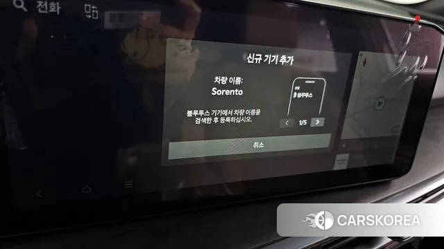 Kia The New Sorento 4th Generation id 3648805 из Кореи 6