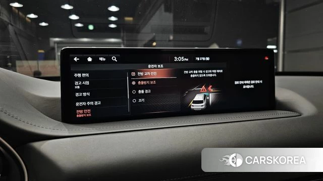 Genesis GV80 2021 Белый из Кореи, фото 6