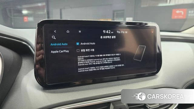 Hyundai The New Santa Fe 2021 Белый из Кореи, фото 6