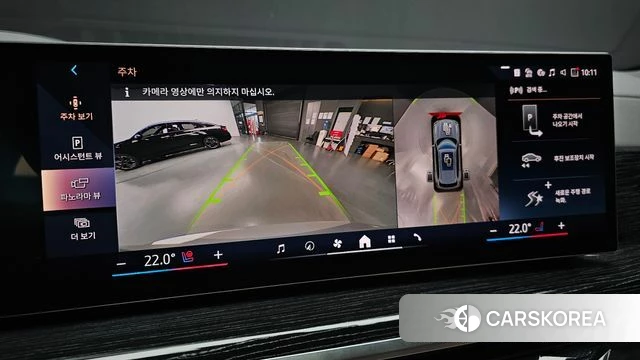 BMW X5 (G05) 2025 Серебристо-серый из Кореи, фото 6