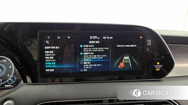 Hyundai Palisade 2021 Белый из Кореи, фото 6