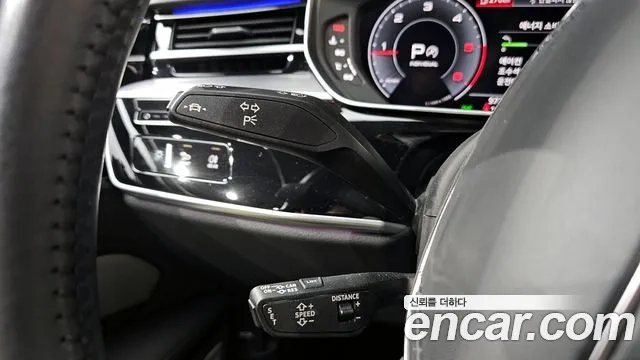 Audi A8 (D5) id 2911885 из Кореи 6