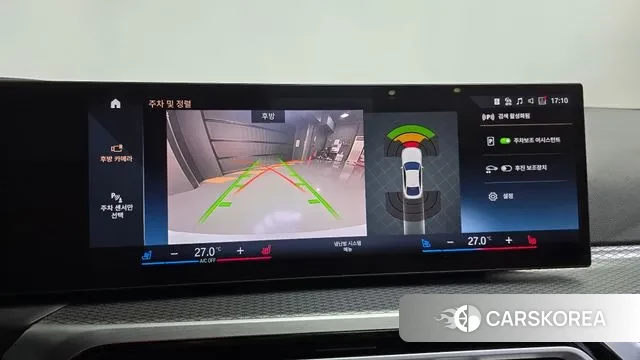 BMW i4 2023 Белый из Кореи, фото 6