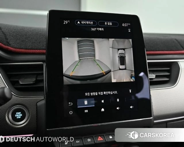 Renault Korea (Samsung) Arcana 2024 Серый из Кореи, фото 6