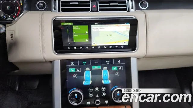 Land Rover Range Rover 4th Generation id 2704286 из Кореи 6