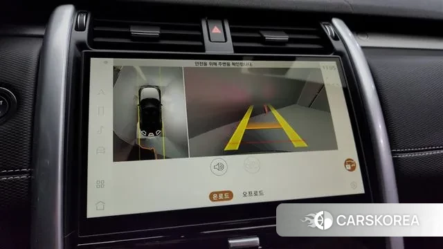 Land Rover Discovery 5 2024 Белый из Кореи, фото 6