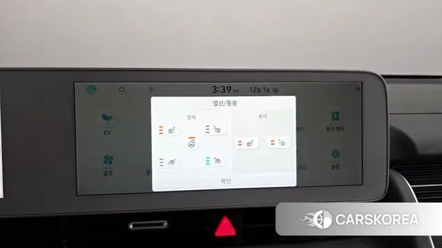 Hyundai Ionic 5 2021 Серебристо-серый из Кореи, фото 6