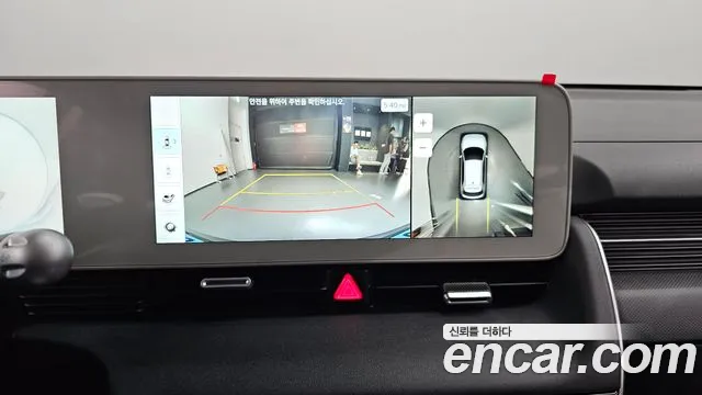 Hyundai Ionic 5 2021 Белый из Кореи, фото 6