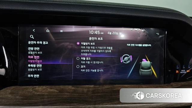 Kia Mohave Master 2022 Белый из Кореи, фото 6