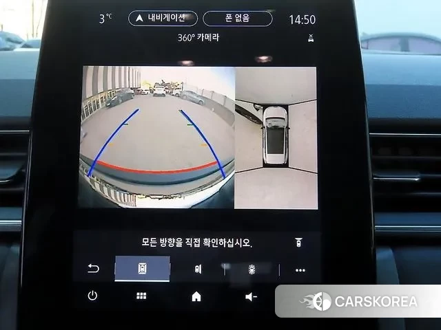 Renault Korea (Samsung) Capture 2020 Белый из Кореи, фото 6