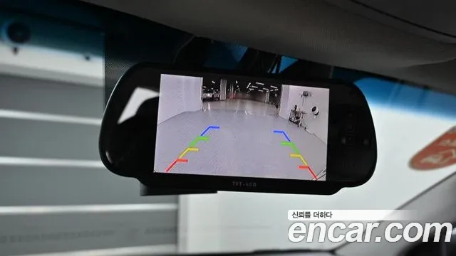 Hyundai The New Ionic Hybrid id 2691851 из Кореи 6