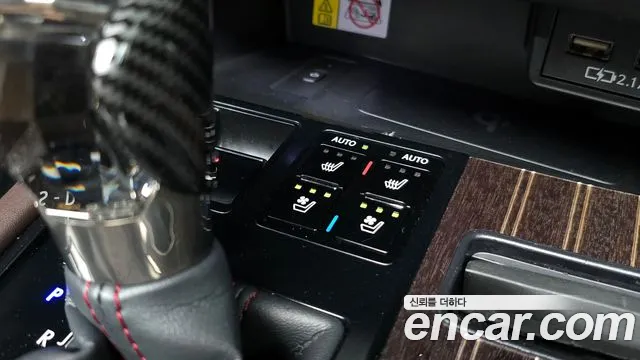 Lexus RX450h 4th generation 2020 Серый из Кореи, фото 6