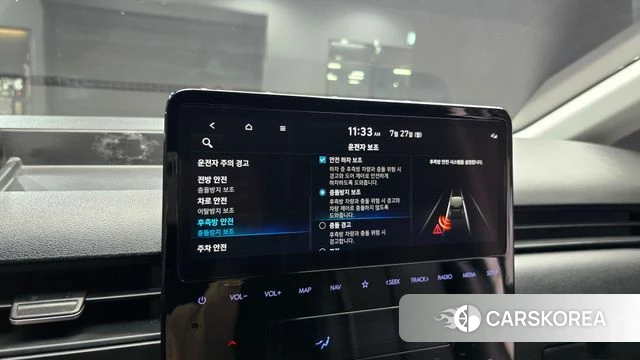 Hyundai Staria 2023 Белый из Кореи, фото 6