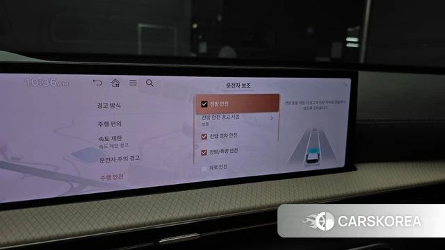 Genesis GV80 2026 Белый из Кореи, фото 6