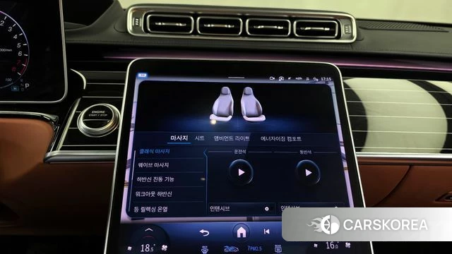Mercedes-Benz S-Class W223 2023 Черный из Кореи, фото 6