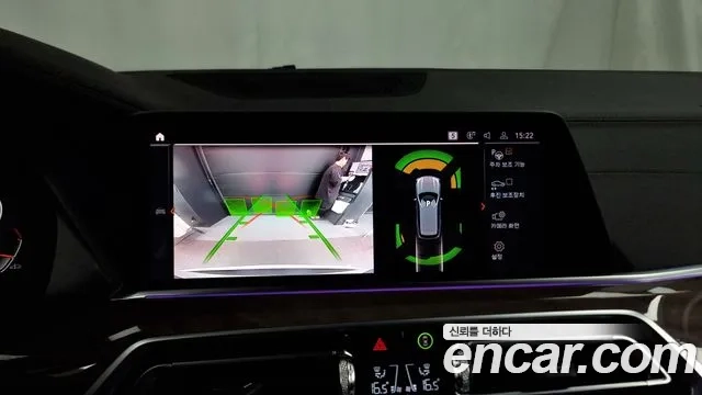 BMW X5 (G05) 2019 Белый из Кореи, фото 6