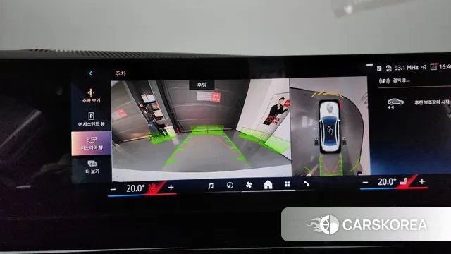 BMW 5 Series (G60) 2025 Белый из Кореи, фото 6