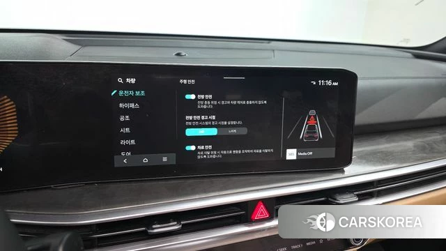 Kia The New Sorento 4th Generation 2023 Белый из Кореи, фото 6