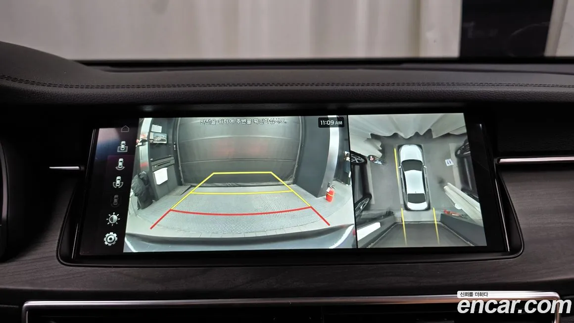 Kia K7 Premier id 2187512 из Кореи 6