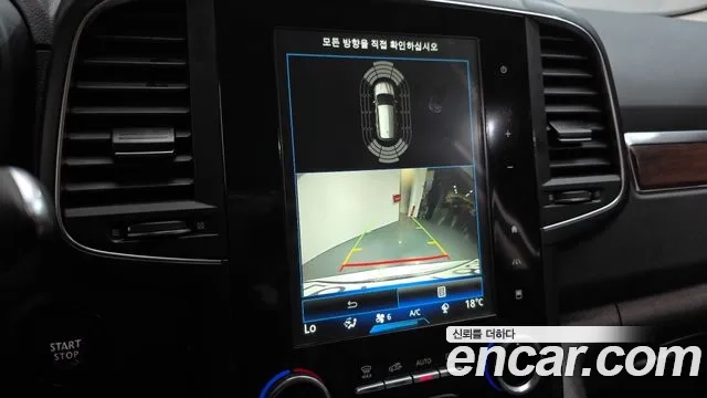 Renault Korea (Samsung) The New QM6 2019 Белый из Кореи, фото 6