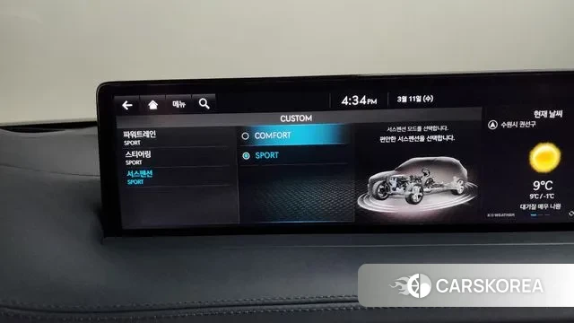 Genesis GV70 2022 Белый из Кореи, фото 6