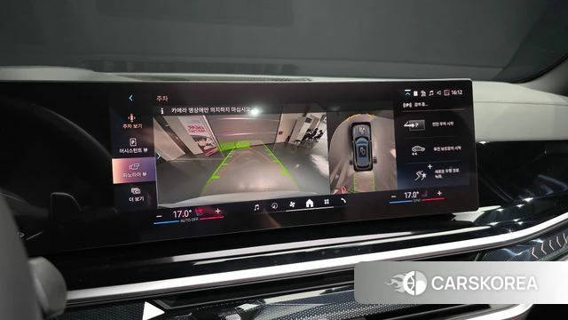 BMW X5 (G05) 2025 Светло-серебряный цвет из Кореи, фото 6